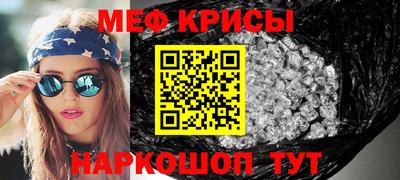 COCAINE Кумертау