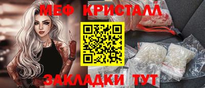 Альфа ПВП Кулебаки