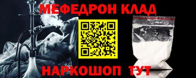 Альфа ПВП Кулебаки