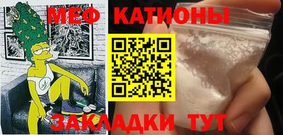 Альфа ПВП Кулебаки