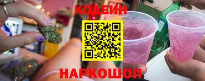дурь Кунгур