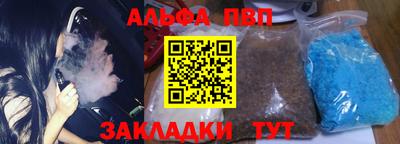 дурь Кунгур