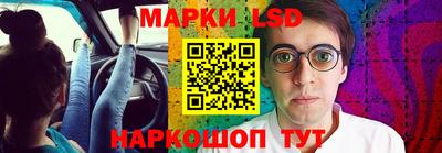 дурь Кунгур