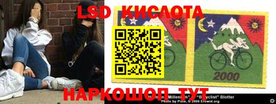 дурь Кунгур