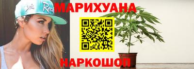 дурь Кунгур