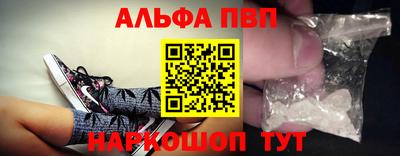 COCAINE Кумертау