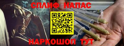 COCAINE Кумертау