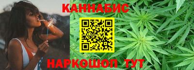 дурь Кунгур