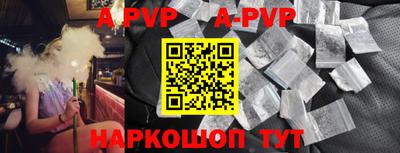 дурь Кунгур