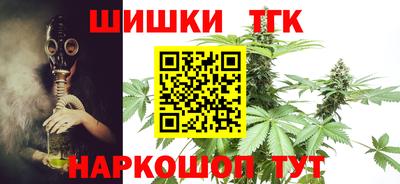 COCAINE Кумертау