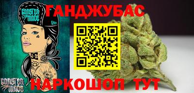 Альфа ПВП Кулебаки