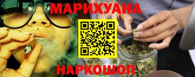 COCAINE Кумертау