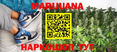 COCAINE Кумертау