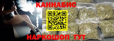 дурь Кунгур
