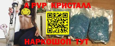 COCAINE Кумертау