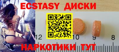 COCAINE Кумертау