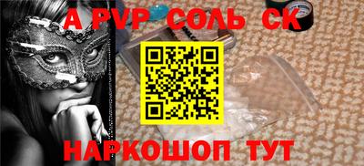 COCAINE Кумертау
