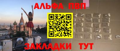 дурь Кунгур
