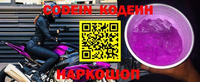 Альфа ПВП Кулебаки