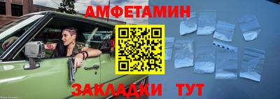 дурь Кунгур
