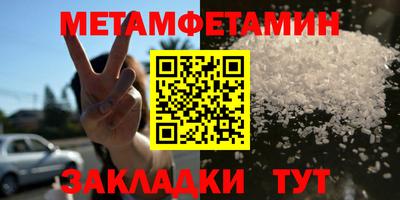 дурь Кунгур