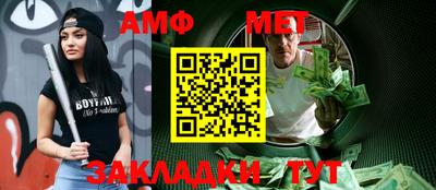 Альфа ПВП Кулебаки