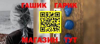 COCAINE Кумертау