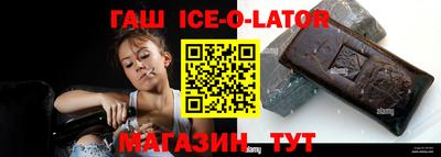 COCAINE Кумертау