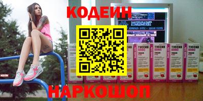 дурь Кунгур