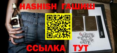 Альфа ПВП Кулебаки