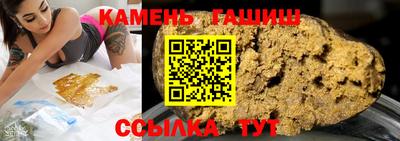 Альфа ПВП Кулебаки