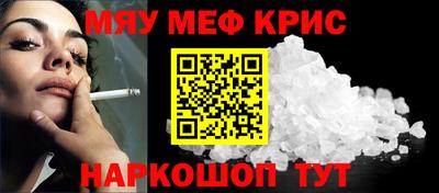 дурь Кунгур
