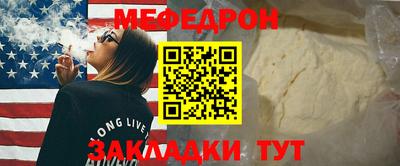 дурь Кунгур