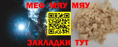 Альфа ПВП Кулебаки
