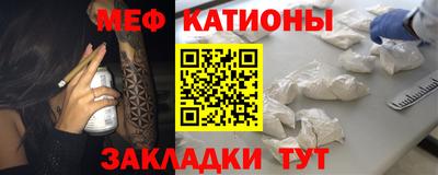 Альфа ПВП Кулебаки